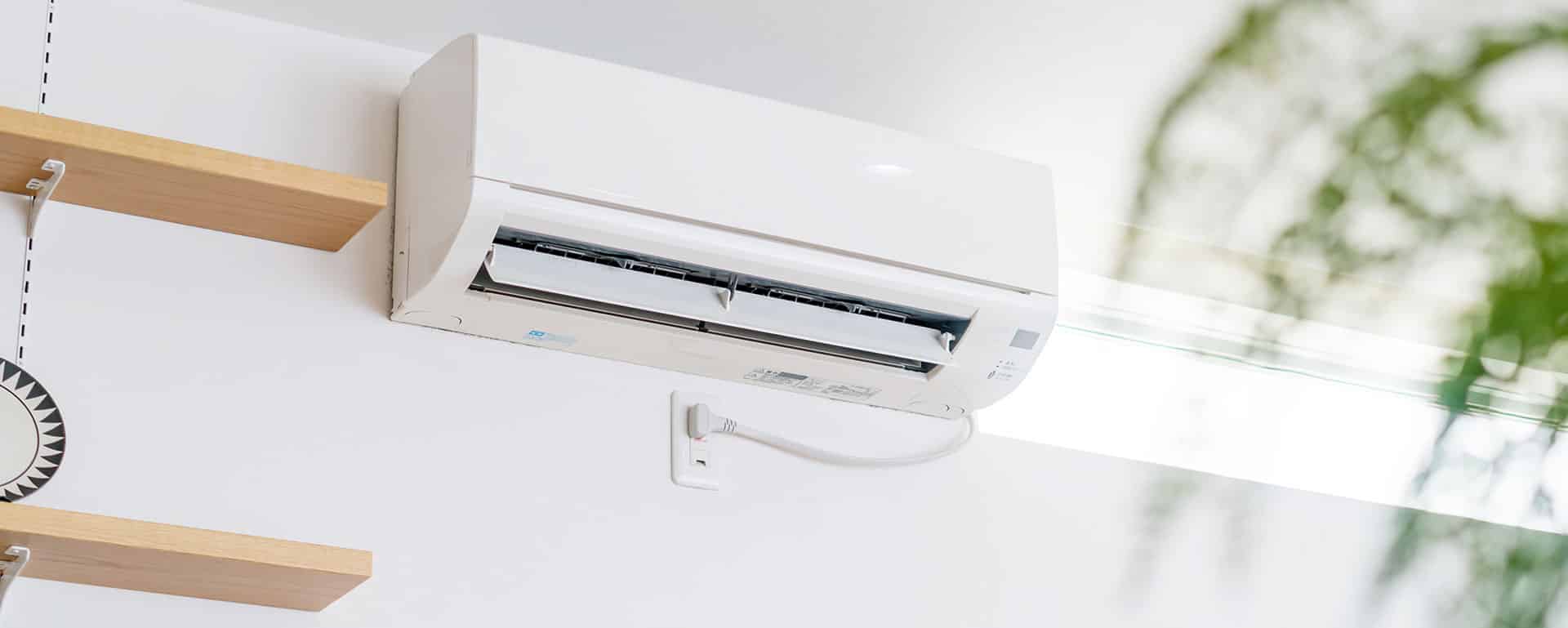 Installation climatiseur réversible la Ferté sous Jouarre